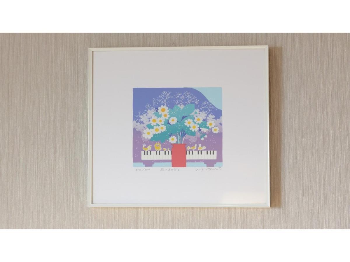 Center Hotel Narita 1 - Vacation Stay 43422V Экстерьер фото