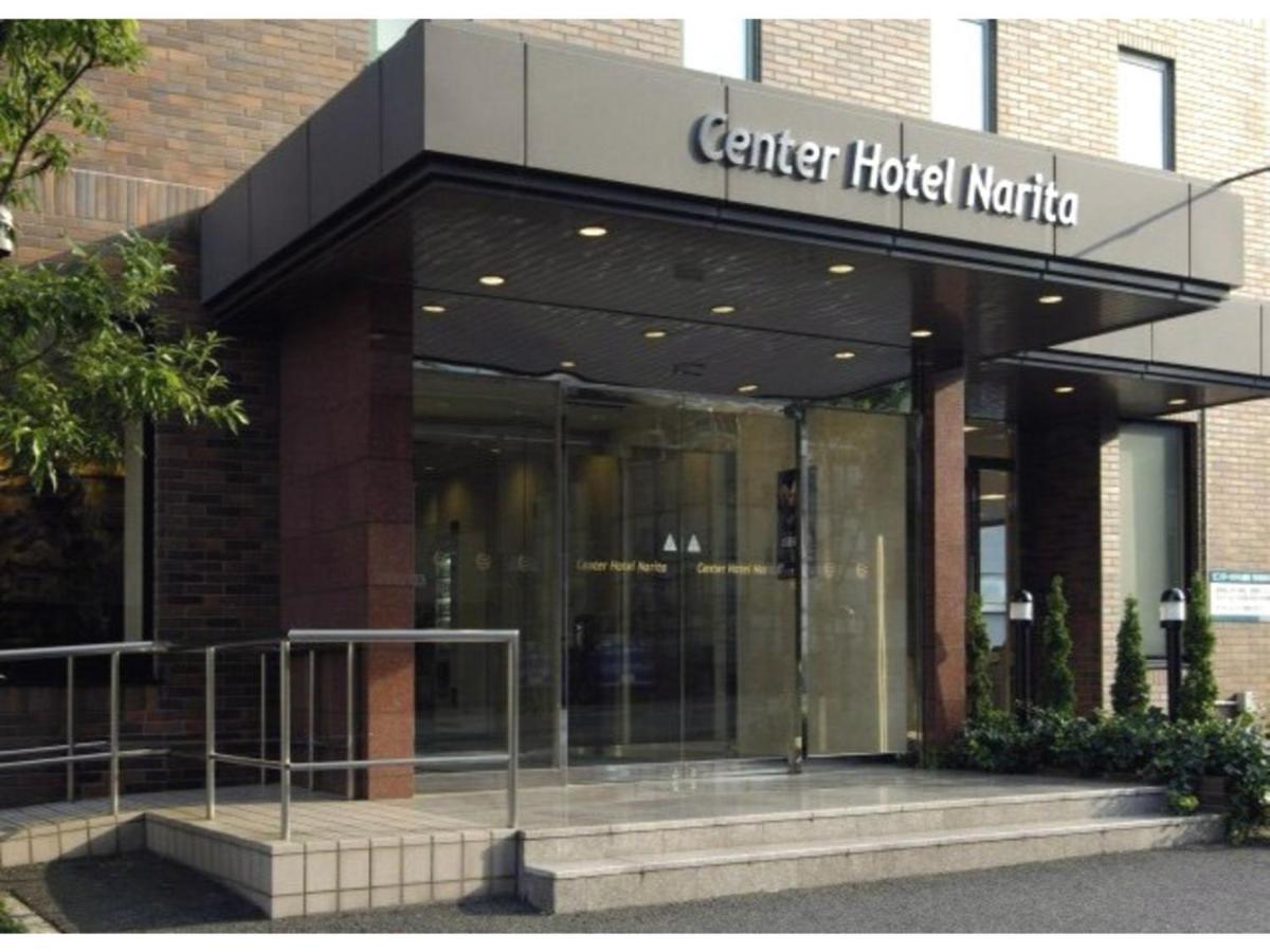 Center Hotel Narita 1 - Vacation Stay 43422V Экстерьер фото