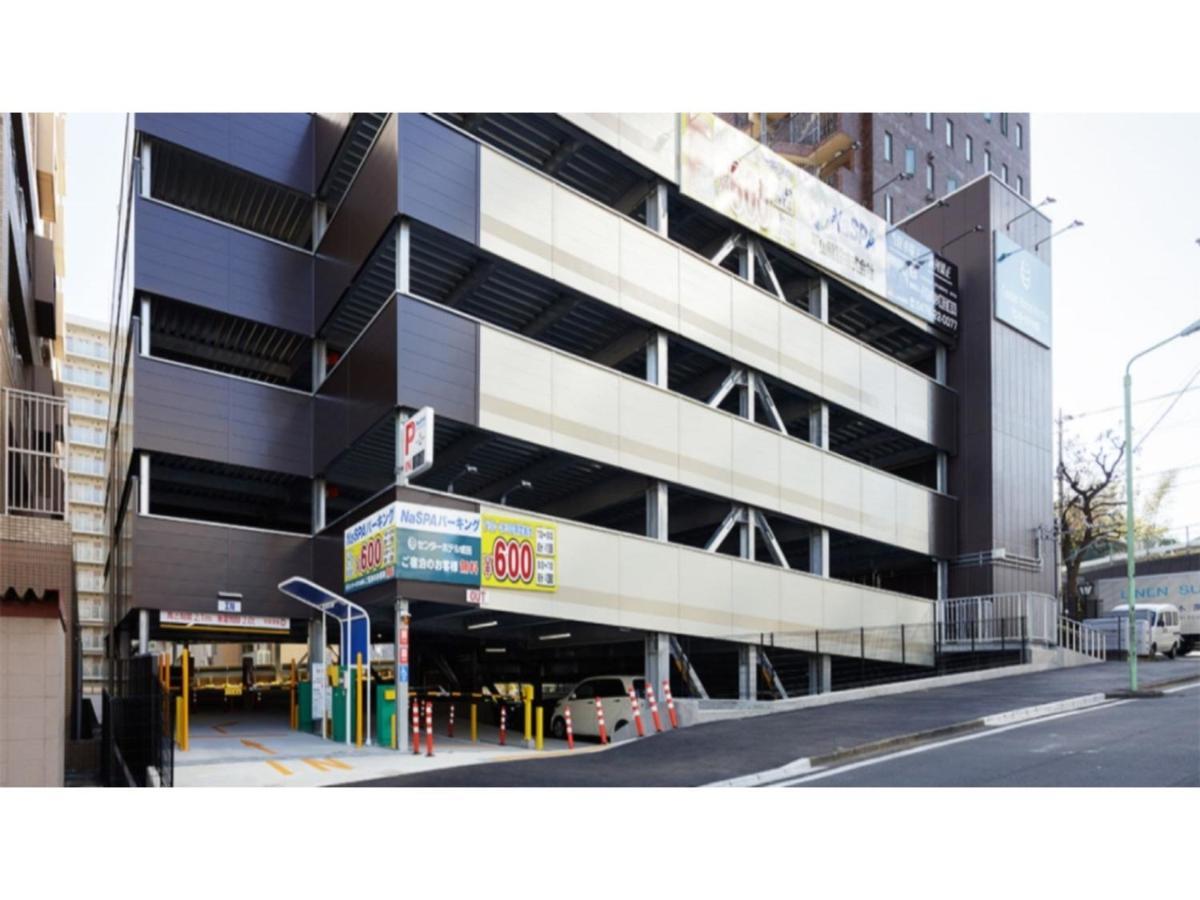 Center Hotel Narita 1 - Vacation Stay 43422V Экстерьер фото